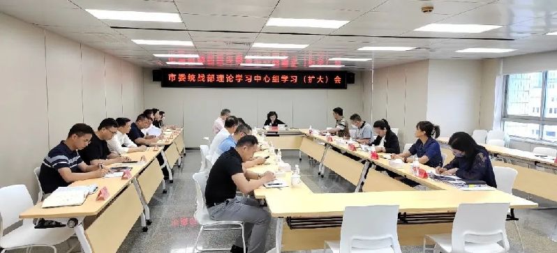 微信圖片_20230420142539.jpg