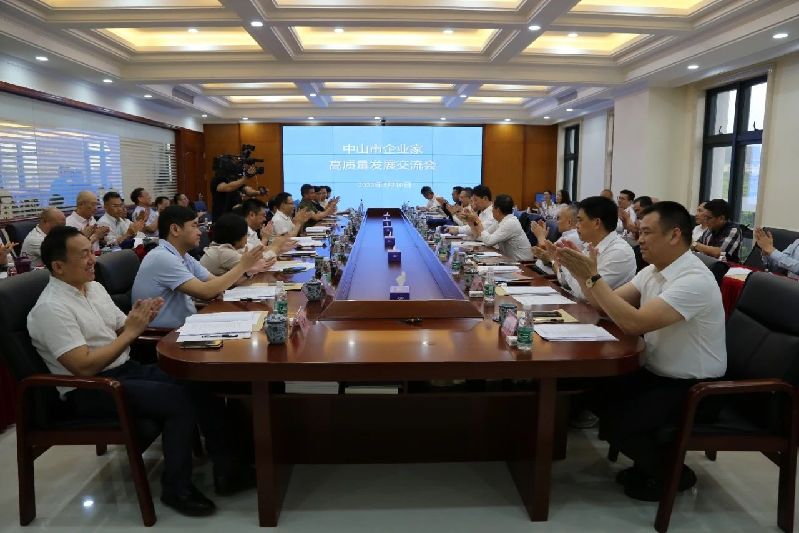 微信圖片_20230515145927.jpg