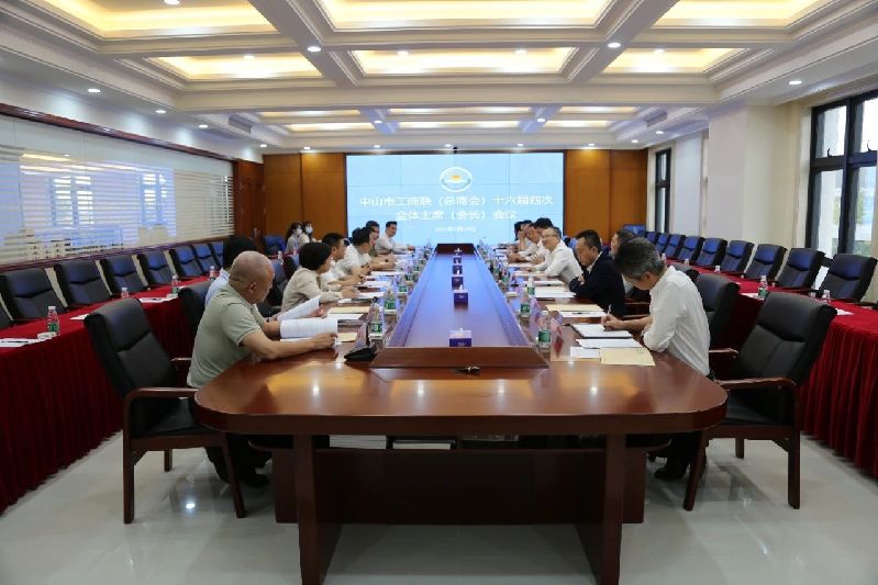 微信圖片_20230515154127.jpg