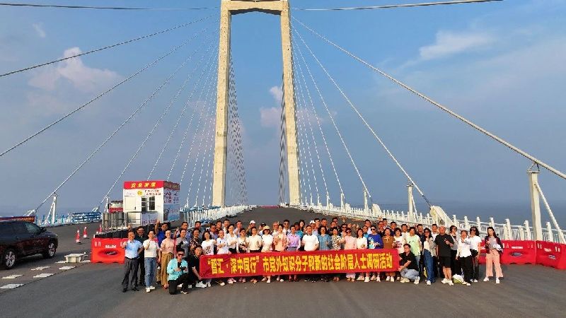 微信圖片_20230605164058.jpg