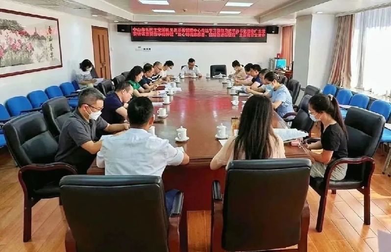 微信圖片_20230608141127.jpg