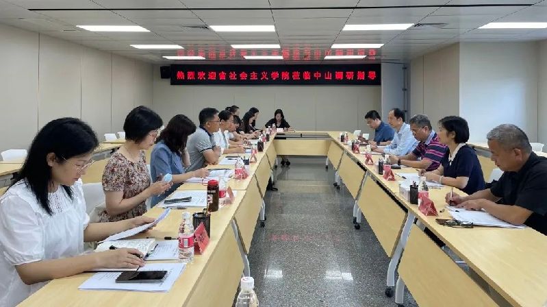 微信圖片_20230612144319.jpg