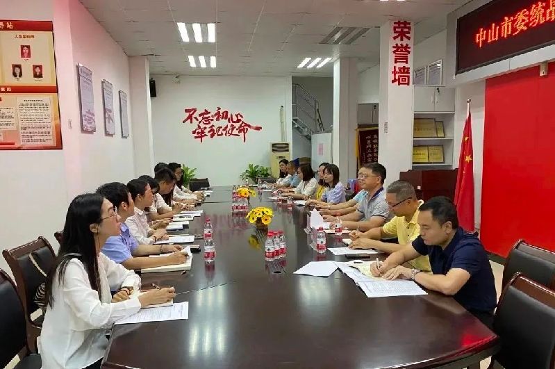 微信圖片_20230620150947.jpg