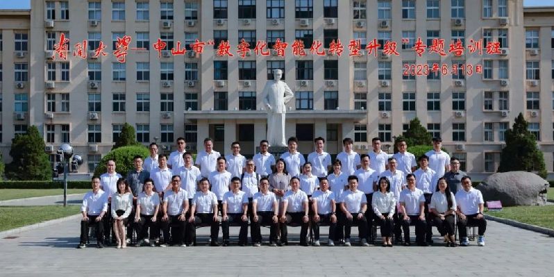 微信圖片_20230620154009.jpg