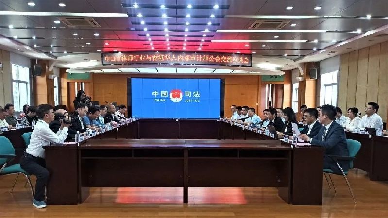 微信圖片_20230627143904.jpg