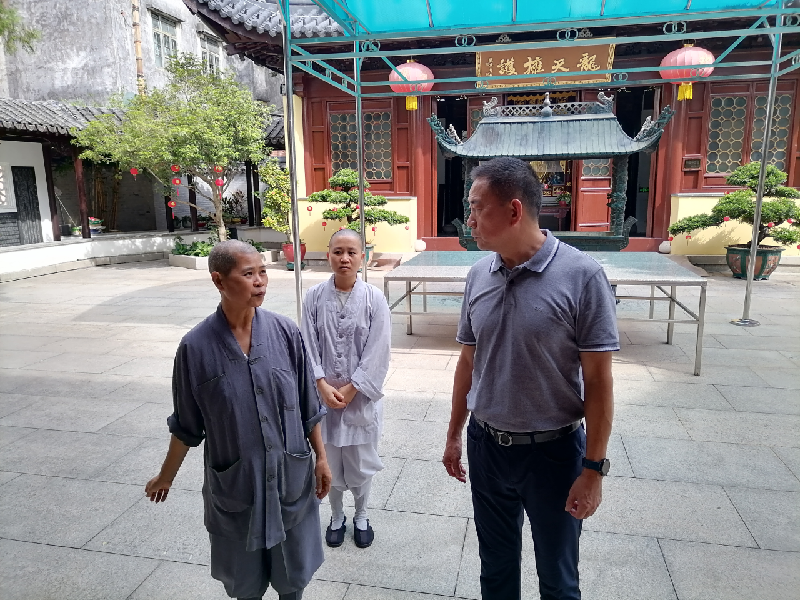 微信圖片_20230904150603.png