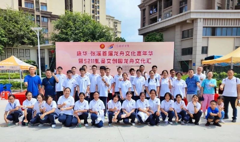 微信圖片_20230927150321.jpg