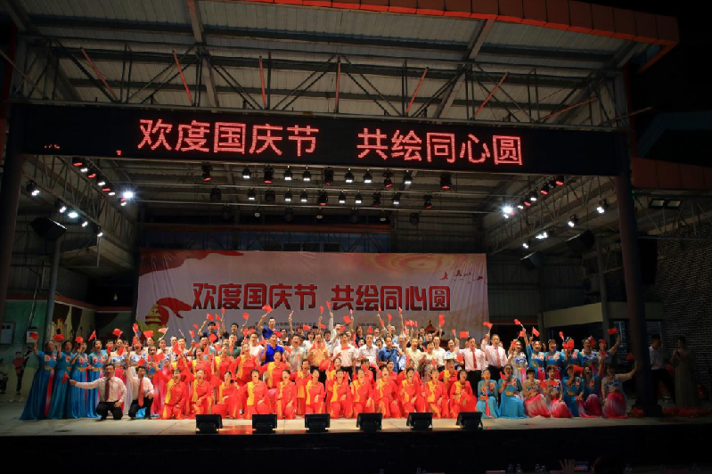 微信圖片_20231010143331.png