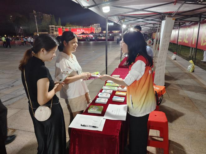 微信圖片_20231016164957.png