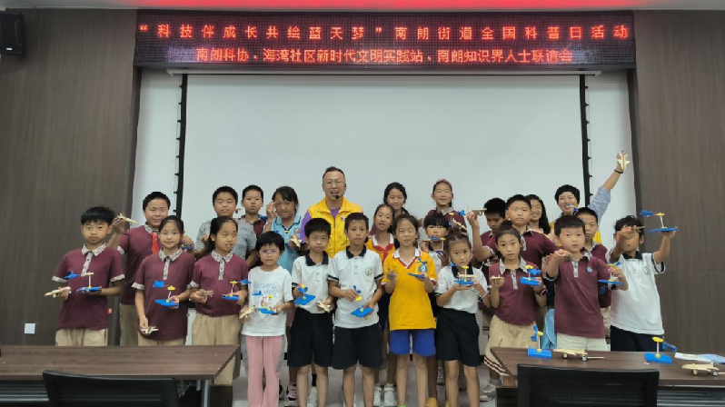 微信圖片_20231016165438.png