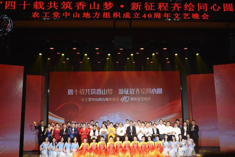 微信圖片_20231031153432.jpg