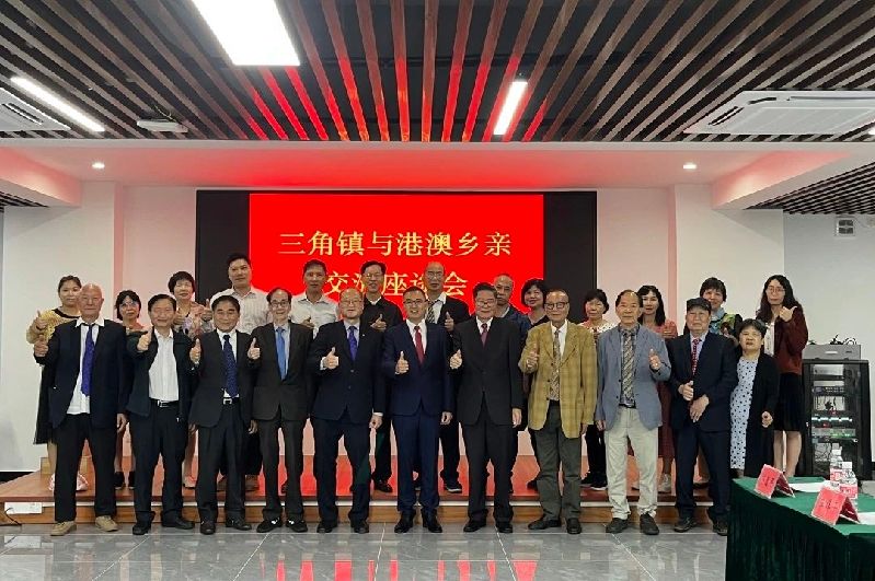 微信圖片_20231114150222.jpg