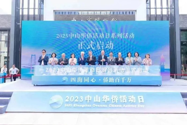 微信圖片_20231114145114.jpg