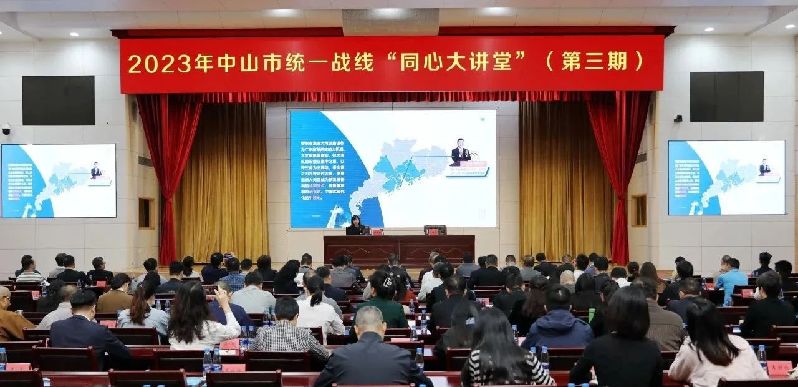 微信圖片_20231208153446.jpg