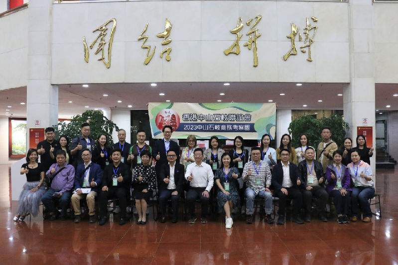 微信圖片_20231208154303.png