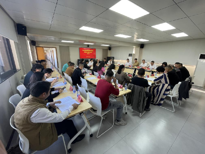 微信圖片_20231221152923.png
