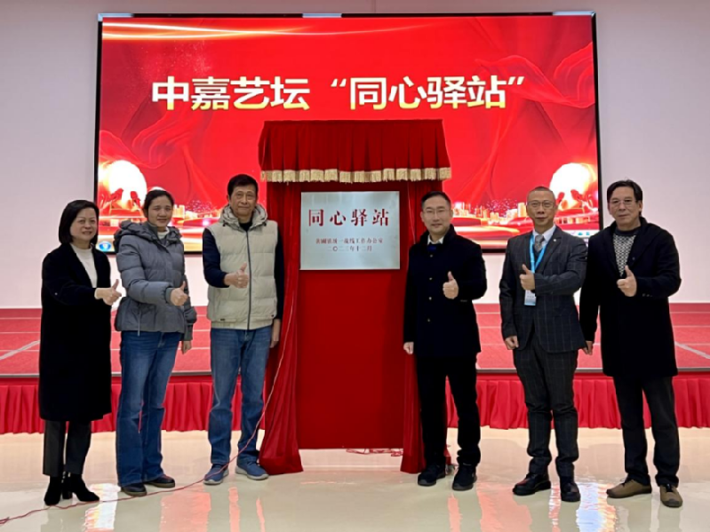 微信圖片_20231227161616.png