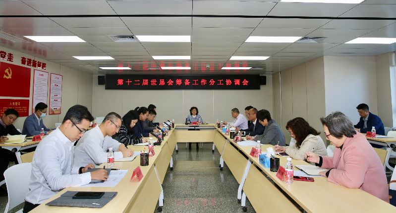 微信圖片_20240119115907.jpg