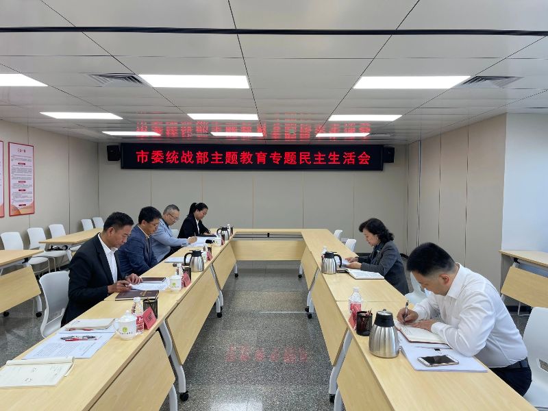 微信圖片_20240123153352.jpg