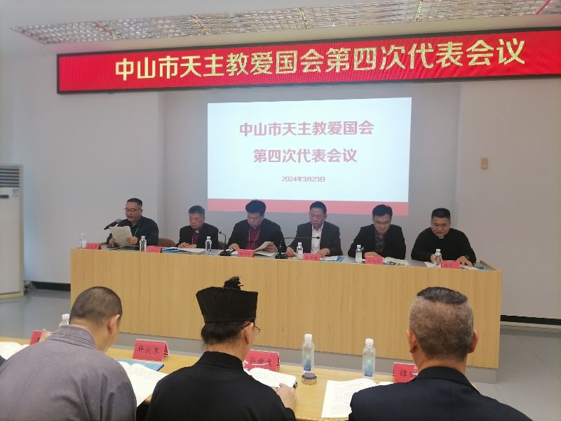 微信圖片_20240329151407.jpg