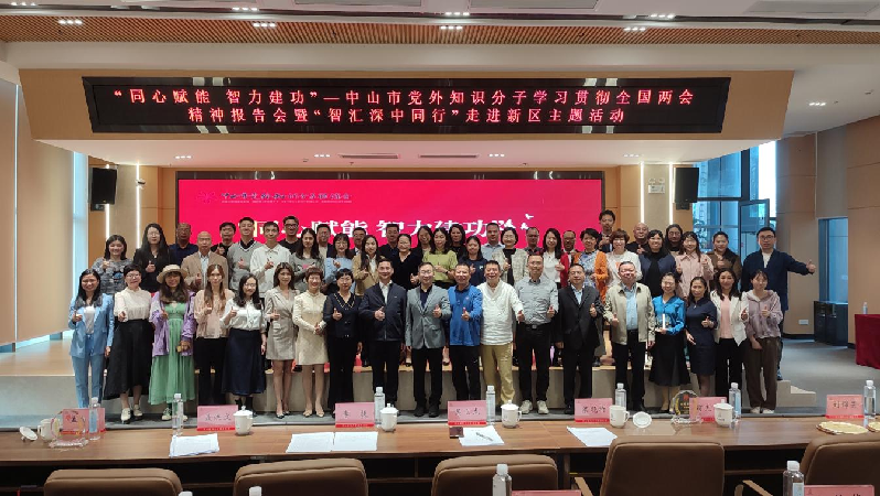 微信圖片_20240329151557.png