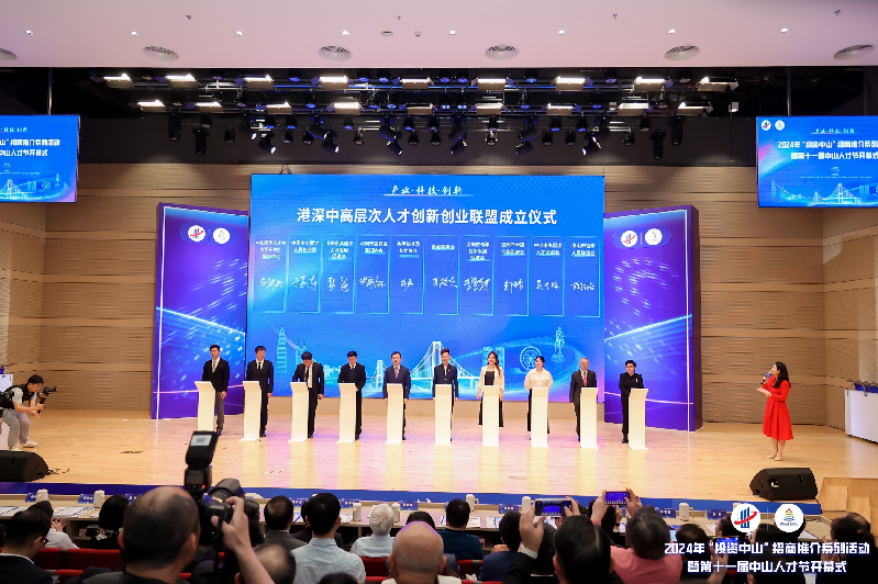 微信圖片_20240329152357.png