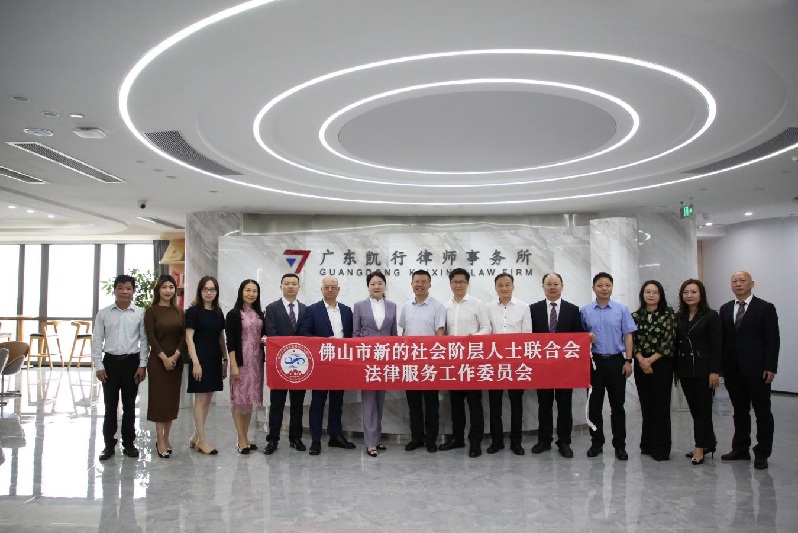 微信圖片_20240422152423.png