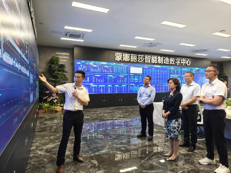 微信圖片_20240507143512.png