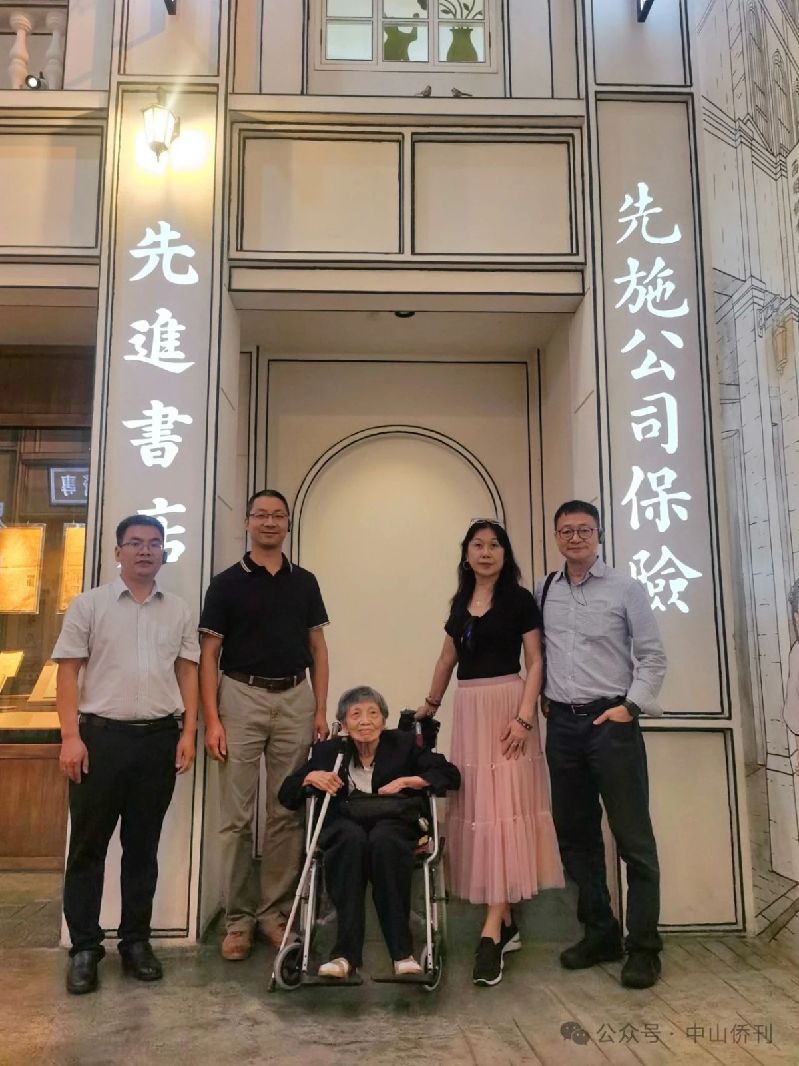微信圖片_20240507143903.jpg