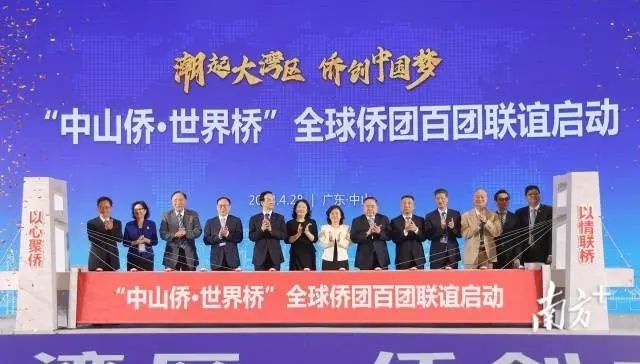 微信圖片_20240507144536.jpg