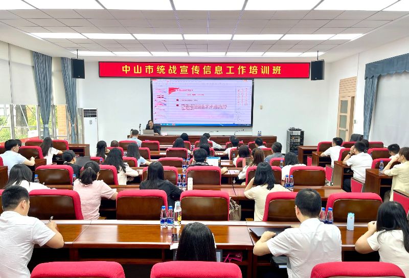 微信圖片_20240507145331.jpg