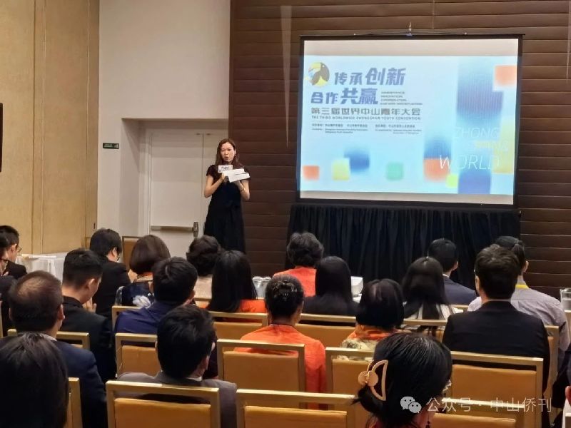 微信圖片_20240527113910.jpg