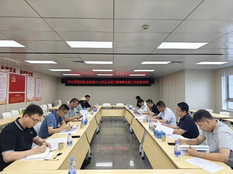 微信圖片_20240527114817.jpg
