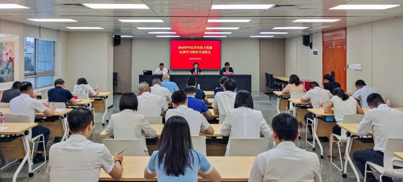微信圖片_20240529172131.jpg