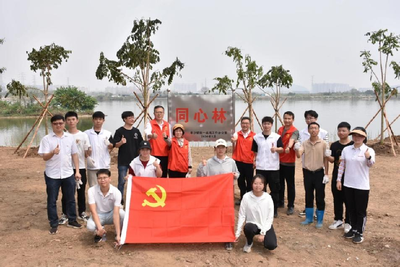 微信圖片_20240625170204.png
