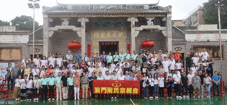 微信圖片_20240625170412.jpg