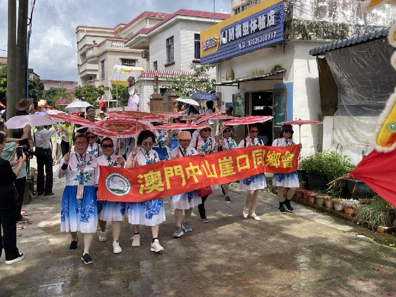 微信圖片_20240625171031.png