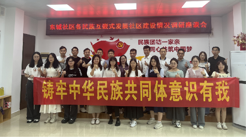 微信圖片_20240625171506.png