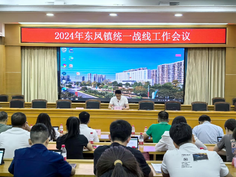 微信圖片_20240724191554.png