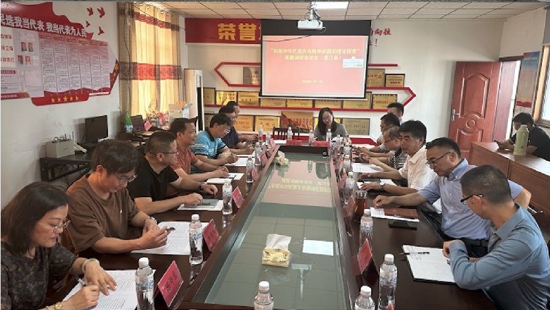 微信圖片_20240806152826.png