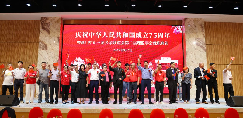 微信圖片_20240914173431.png