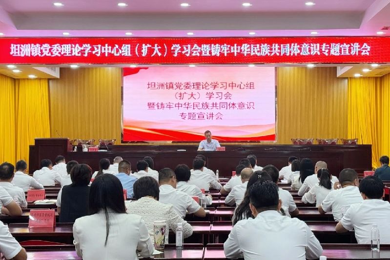 微信圖片_20241113185357.jpg