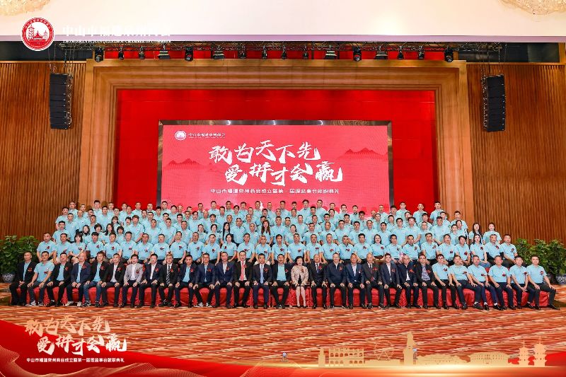 微信圖片_20241211132328.jpg