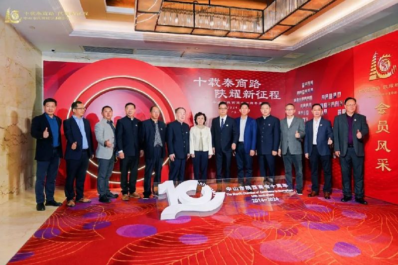 微信圖片_20241216144659.jpg