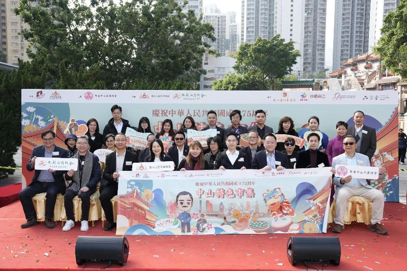 微信圖片_20241226170658.jpg