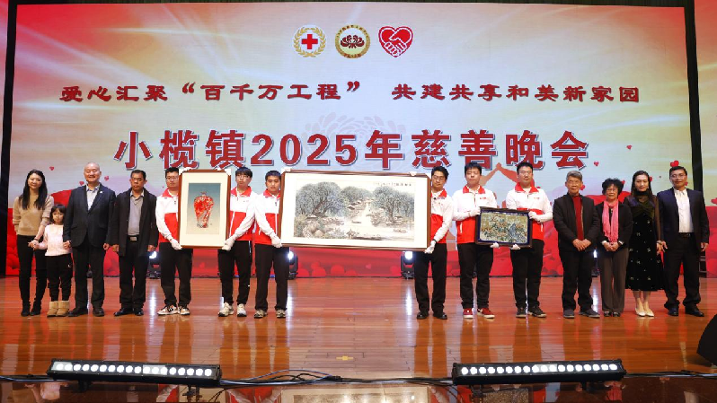 微信圖片_20250218154418.png