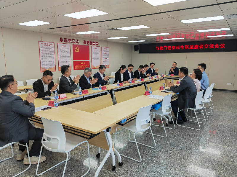 微信圖片_20250516181110.png