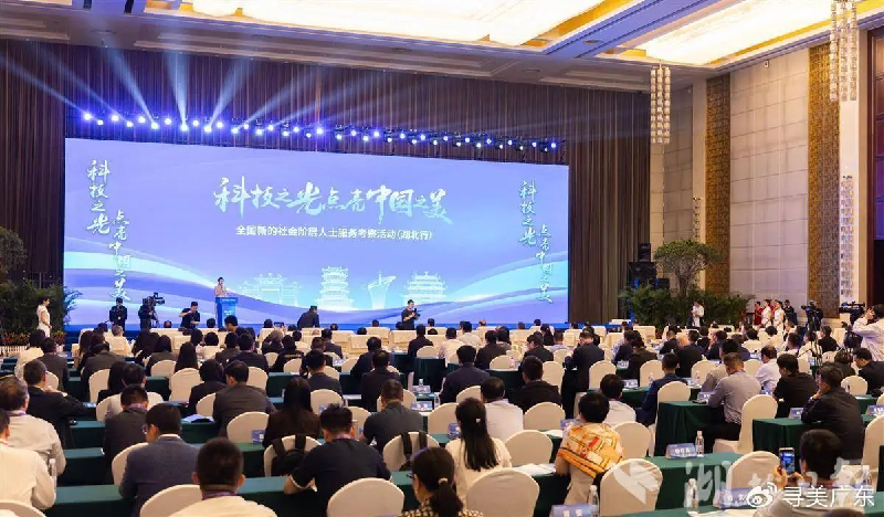 微信圖片_20250527193541.png