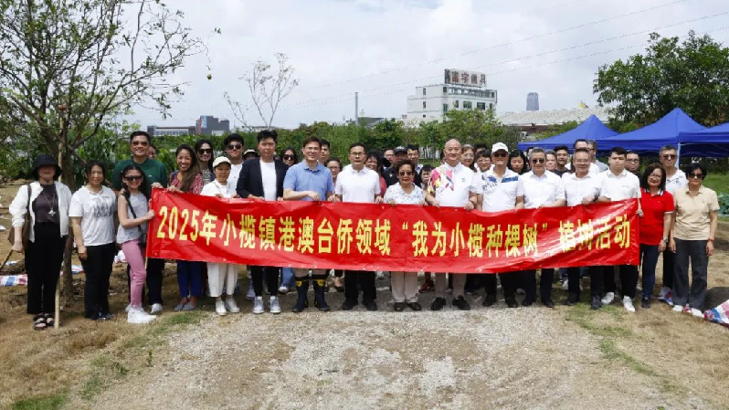 微信圖片_20250527193634.png