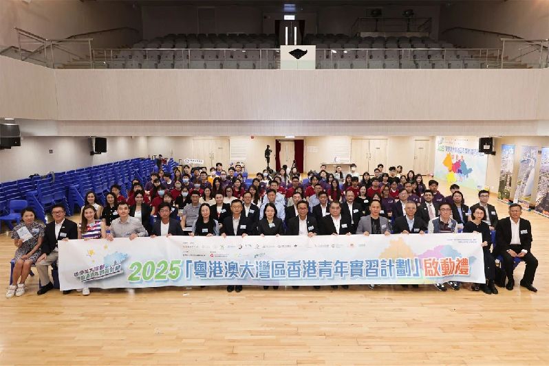 微信圖片_20250527193842.jpg